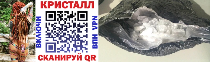 Амфетамин Premium  блэк спрут онион  Будённовск 