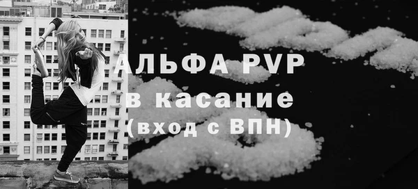мет Беломорск