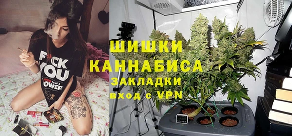 мет Беломорск