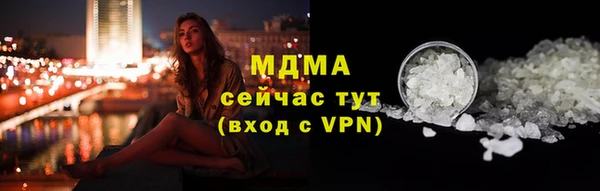 мет Беломорск