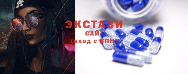 мет Беломорск