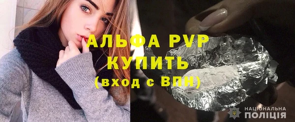 мет Беломорск