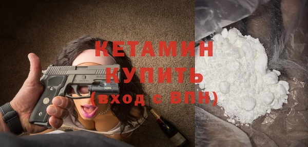 мет Беломорск