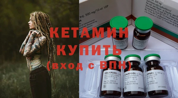 мет Беломорск