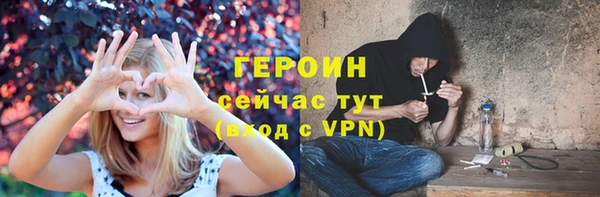 мет Беломорск
