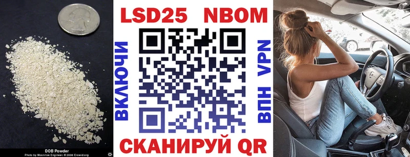 сколько стоит  Будённовск  LSD-25 экстази ecstasy 