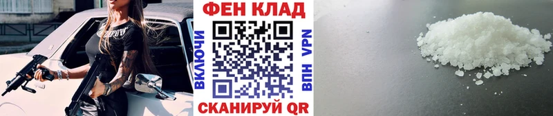 купить наркотик  Будённовск  MEGA ССЫЛКА  Метамфетамин витя 