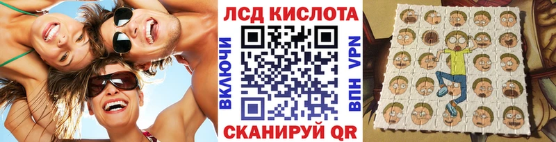 купить наркотик  Будённовск  Наркотические марки 1,5мг 