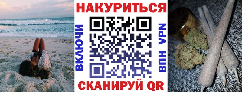 Бошки Шишки марихуана  мега зеркало  Будённовск  как найти наркотики 